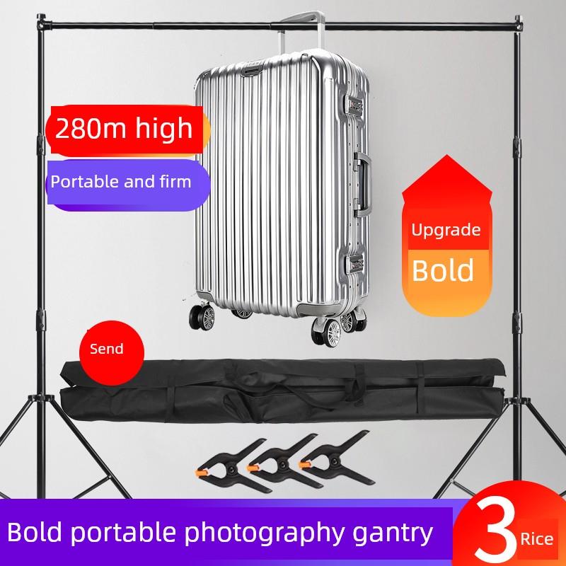 妙途摄影背景支架伸缩杆淘宝人像服装闪光灯拍摄支架拍摄支架