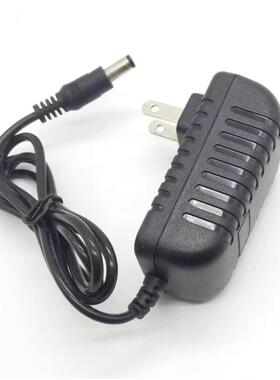 捷汽宝JQB汽车应急启动电源12V24V充电器原装适配器14伏1安充电器