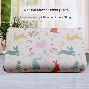 简单生活枕头22款天然乳胶枕学生枕儿童家用枕助睡眠护颈枕头