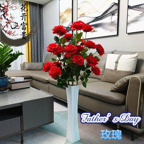 玫瑰假花仿真花一束玫瑰花郁金香仿真花百合客厅装饰花束落地摆件