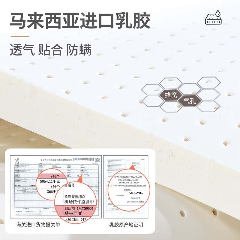 可折叠床垫子三折家庭用卧室椰棕榻榻米专用定制任意尺寸四季通用