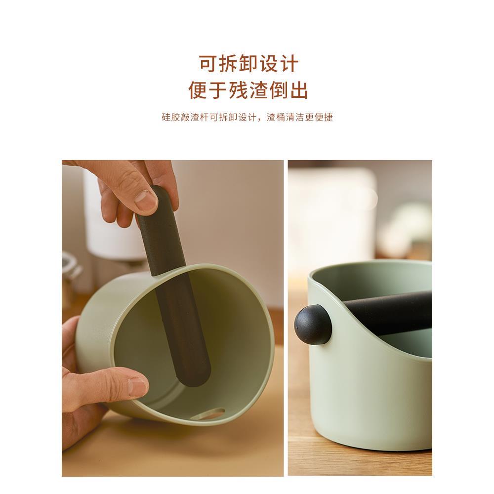 肆月 咖啡机敲渣桶 粉渣收纳咖啡渣盒咖啡用具器具配件咖啡粉粉桶