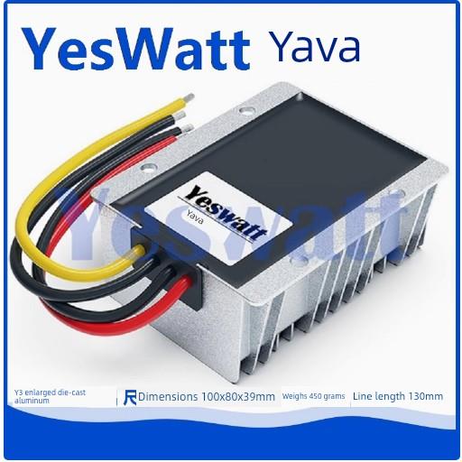 12V太阳能板升压充电器24V36V48V60V72V84V电池恒压恒流