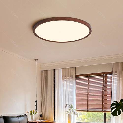 中古风卧室超薄吸顶灯胡桃木纹日式覆古极简全光谱护眼书房灯具