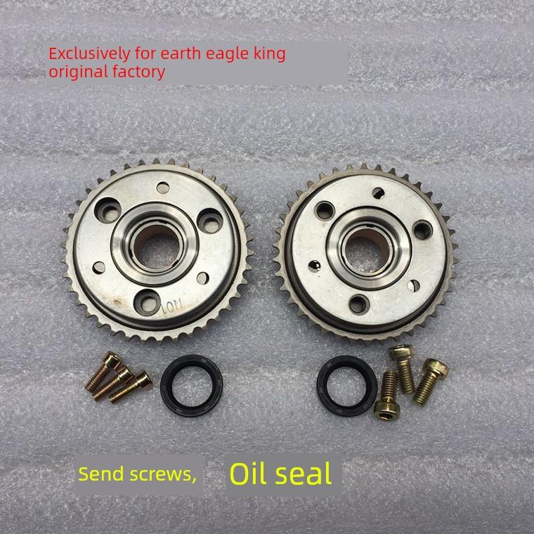 大地鹰王DD250 DD350 启动盘335起动盘永源350超越离合器