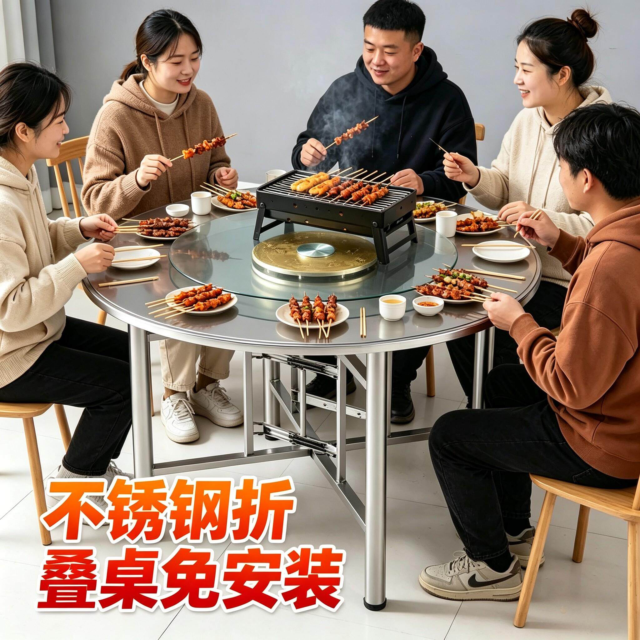 不锈钢折叠桌子食堂餐桌椅工厂带转盘餐桌子流水席大排档饭店饭桌