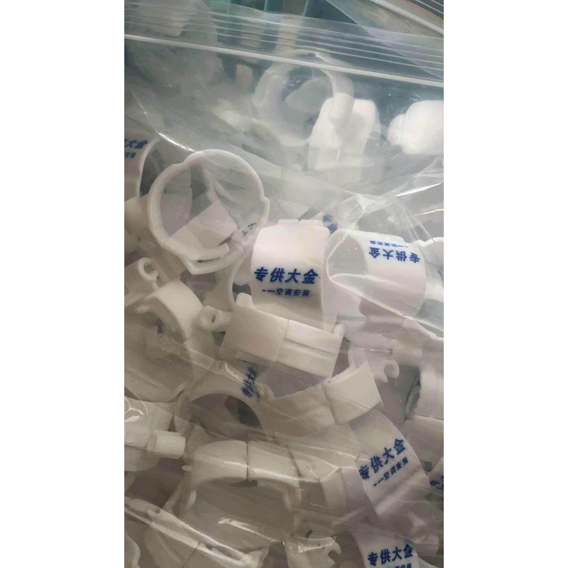 整箱 中央空调管卡固定尼龙管卡 抱 抱箍卡箍卡扣吊卡子管夹