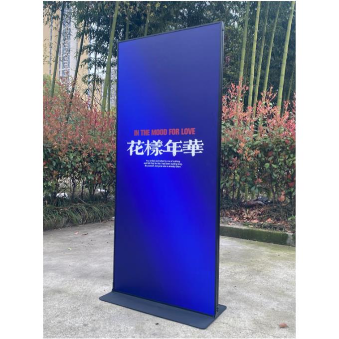 丽屏展架快展海报架立式门型展架铝合金KT板立牌广告架4S店宣传架