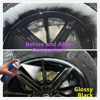 长安UNIV轮毂漆亮黑色专用自喷漆原车漆修覆剐蹭画痕补漆笔防锈漆