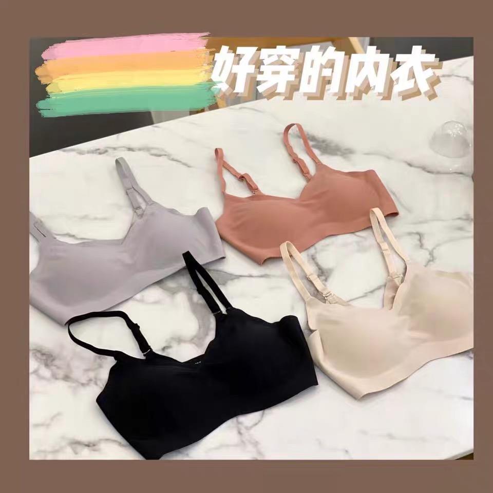 日本安心隐形扣无痕乳胶内衣女无钢圈薄款聚拢睡眠运动内衣文胸罩