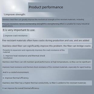 混凝土浇注用耐热钢纤维446不锈钢丝高强度耐磨、耐热、抗折添加