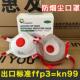 防尘口罩重度工业防粉尘防尘肺kn10电焊工二保防烟尘ffp3口罩正品