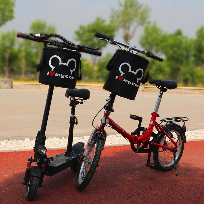可爱折叠自行车篮筐带盖防水电动自行车滑板车布车篮前筐单车