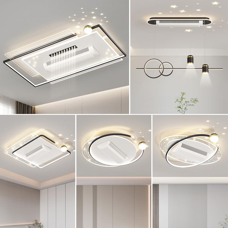 内外无叶风扇客厅吸顶灯现代简约2025新款隐形静音电扇一体智能灯