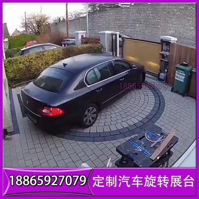 4s店汽车旋转展台地台车库360度掉头转盘大型刚性链电动升降舞台
