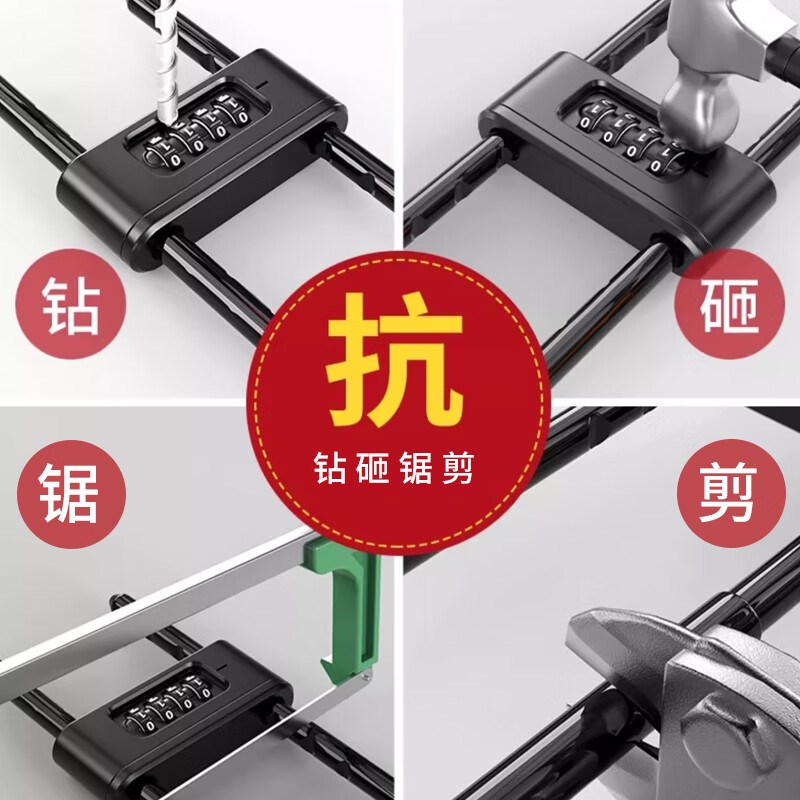 密码锁u型锁玻璃门锁防水防锈挂锁家用大门u形锁门锁插锁双开U型