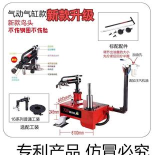 新款真空胎扒胎机 电动扒胎机 气动扒胎机 流动扒胎机 拆装机厂家