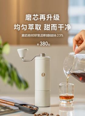 泰摩TIMEMORE栗子C5手摇咖啡磨豆机意式手动研磨机手冲家用手磨C5