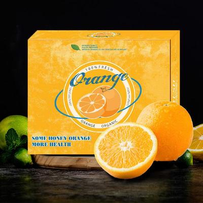 顺丰包邮 3107黑标橙礼盒装12个装 新鲜水果橙子脐橙甜嫩多汁包邮