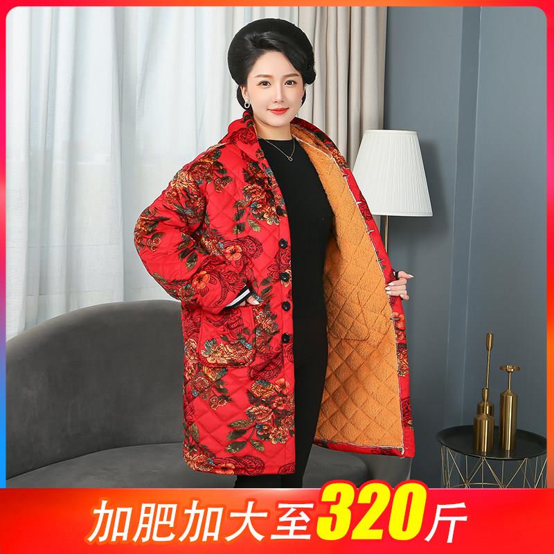 胖妈妈棉袄罩衣加绒加厚工作服围裙中老年人女冬加肥加大码300斤