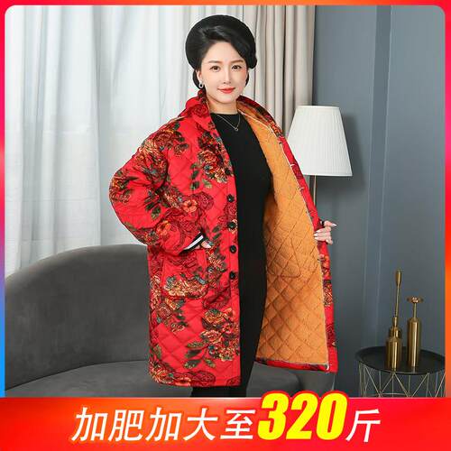 胖妈妈棉袄罩衣加绒加厚工作服围裙中老年人女冬加肥加大码300斤