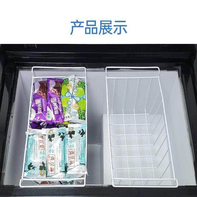 冰柜内部置物架分隔栏内置物筐食品筐冷柜分层储物挂篮吊篮分类框,大家电,冰箱配件,淘宝优惠券,粉丝福利购,淘宝优惠卷