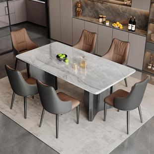 高端微晶石餐桌椅组合轻奢大理石长方形饭桌家用小户型吃饭桌子