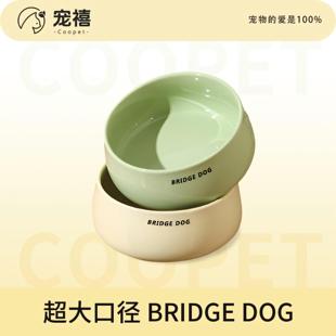 韩国bridge dog小收口碗可爱猫咪狗大水碗食盆卡通陶瓷宠物碗防溅