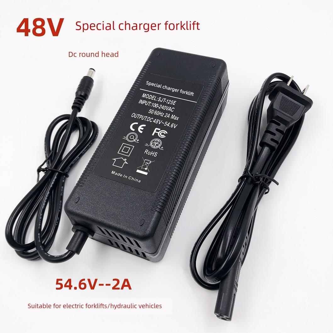 48V-54.6 vdc圆头电动搬运工具托盘充电器