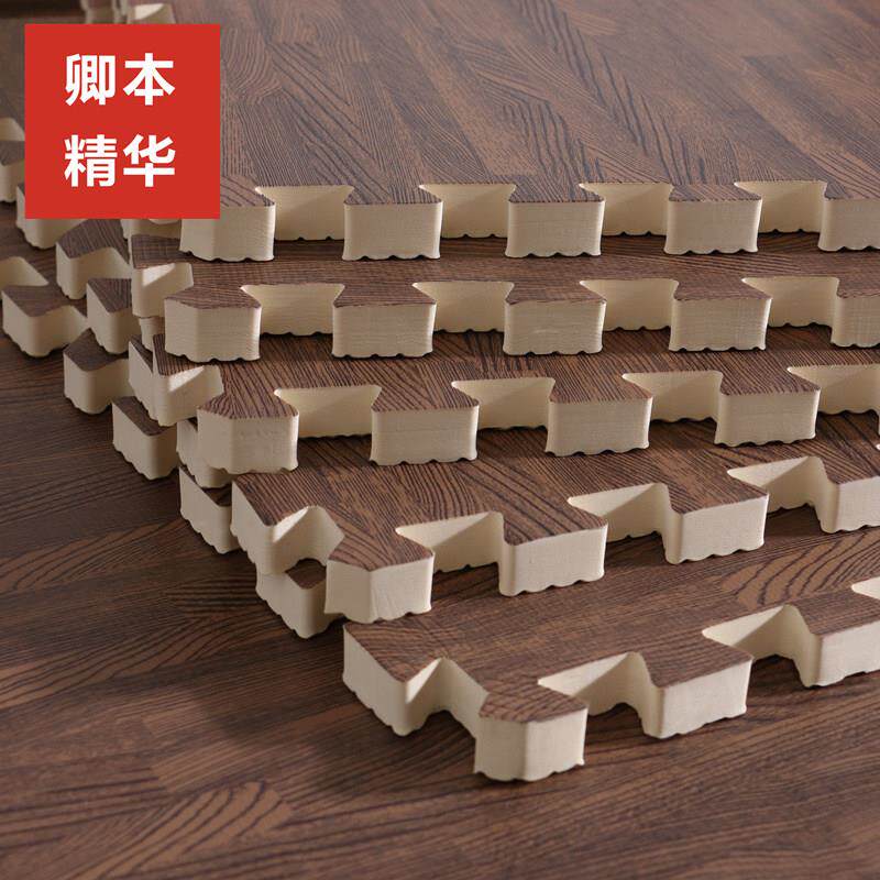 大号加厚仿木纹拼接泡沫地垫60x60卧室家用铺地板垫隔音防潮垫子