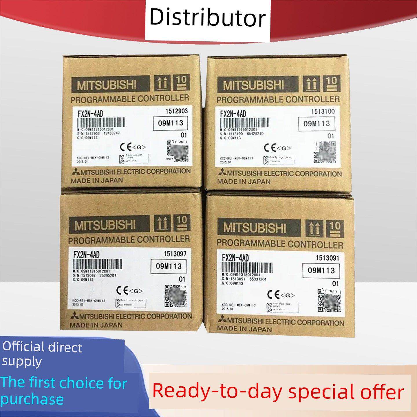 全新PLC模块 FX2N-2/4/8AD/DA-TC/PT/1HC/PG-E/16/32CCL-M 232IF