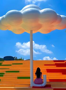 户外景区云朵双人秋千座椅摆件网红公园云朵伞凉亭坐凳草坪装饰品