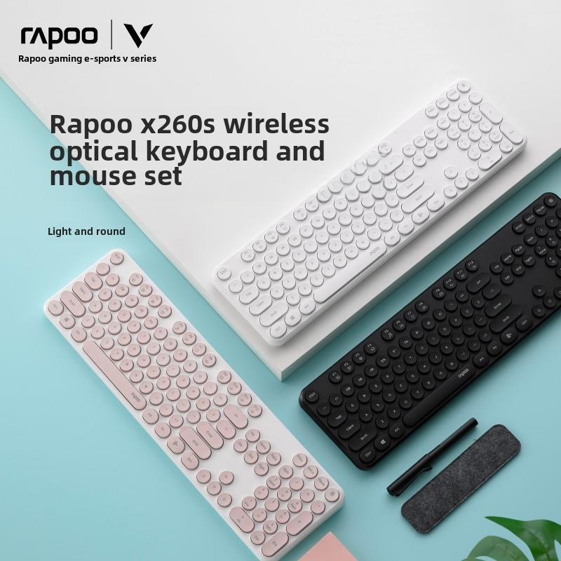 Rapoo X260S无线键盘和鼠标设置静音和瘦女孩笔记本电脑办公键盘