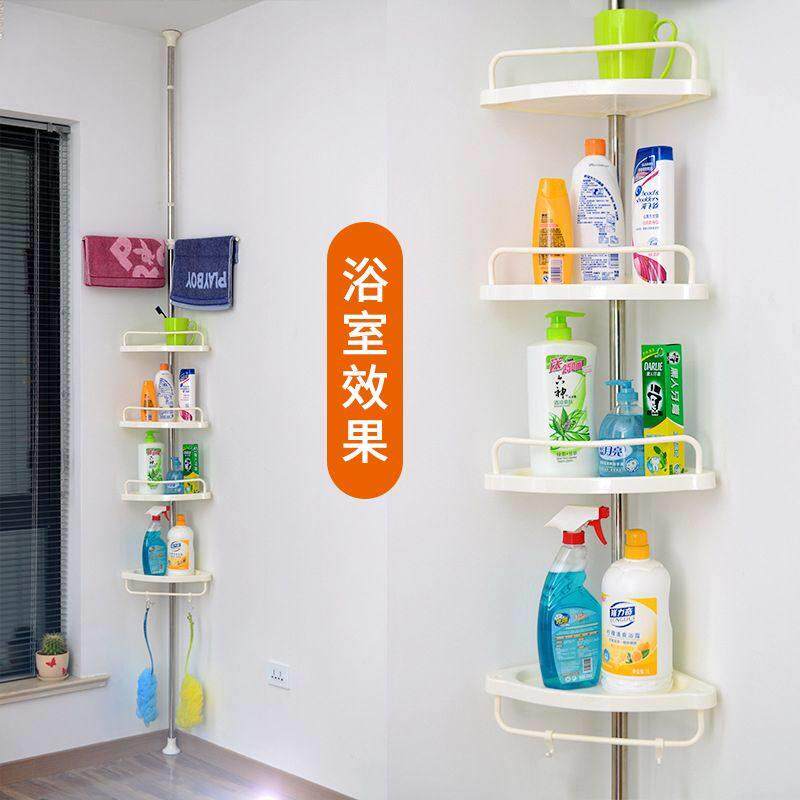 浴室顶天立地置物架不锈钢化妆室厕所免打孔落地可伸缩多层三角架