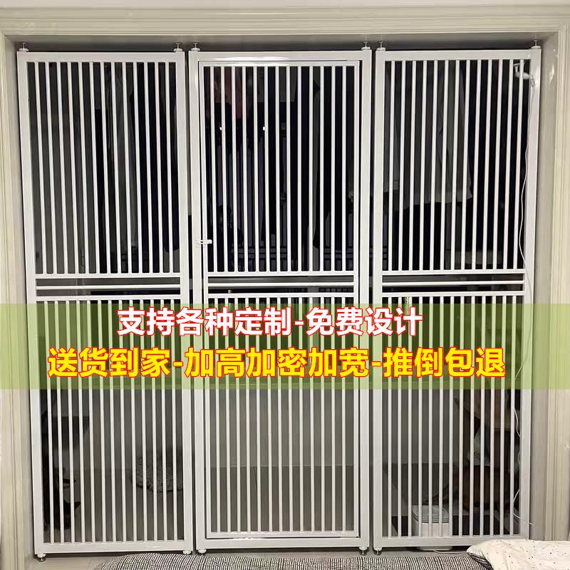 免打孔防猫门栏宠物围栏猫咪狗狗栅栏隔离门挡拦护拦室内防跳笼子