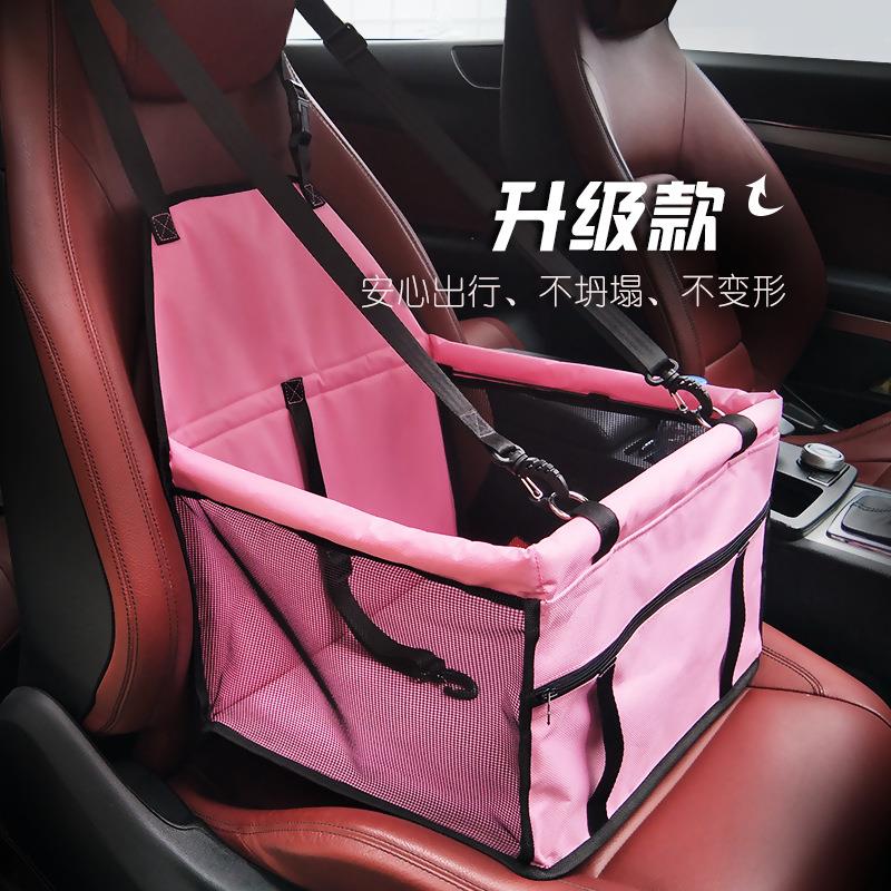 宠物车垫挂包猫狗狗车载用品防水车用坐垫加厚狗垫汽车垫安全座椅