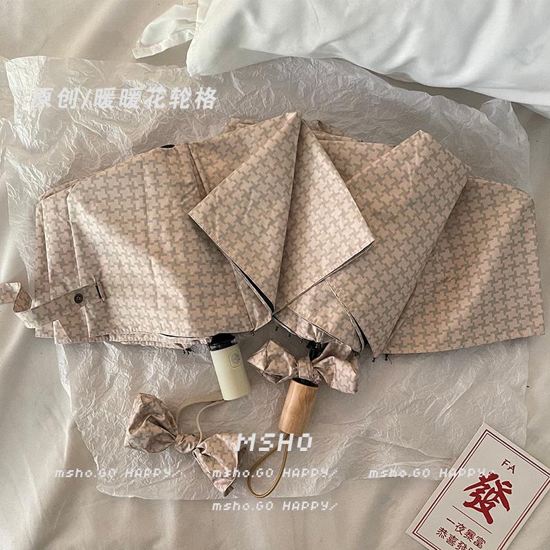 msho暖暖花轮风车系~定制自动晴雨两用折叠遮阳太阳黑胶雨伞女伞