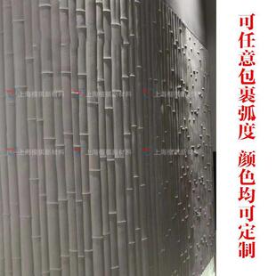 彷真竹纹竹模板水泥浇筑板天然石粉压制柔性石材墙面装饰板竹节板