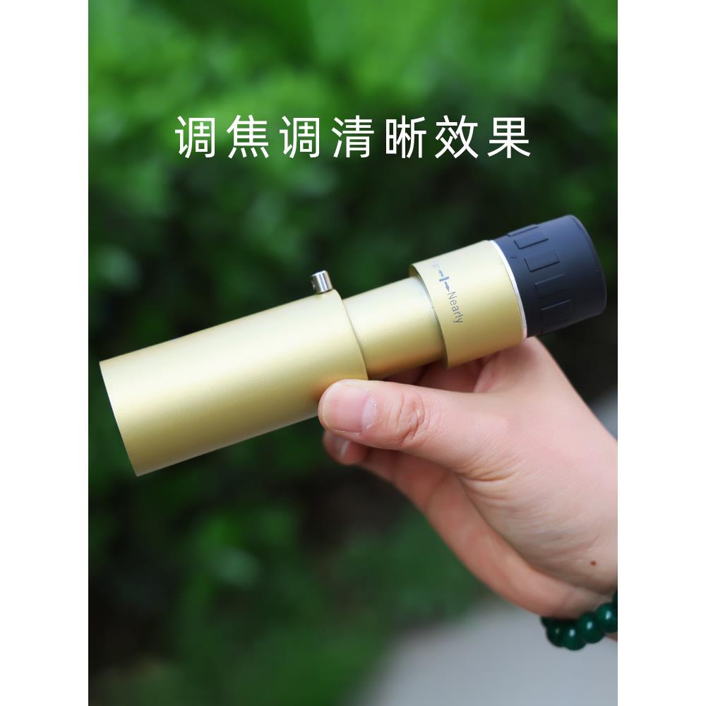 单筒望远镜伸缩式10倍 便携高倍高清袖珍微光夜视手持手机望远镜