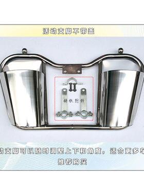 摩托车保险杠适用于CBF125不锈钢护杠挡风板前护杠储物箱改装品