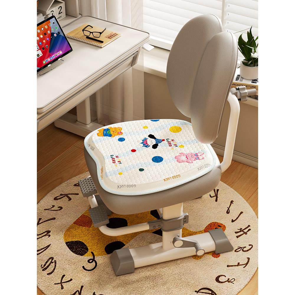 儿童学习椅垫夏季透气可爱卡通降温垫屁股垫学生专用书写椅垫,居家布艺,椅垫,淘宝优惠券,粉丝福利购,淘宝优惠卷