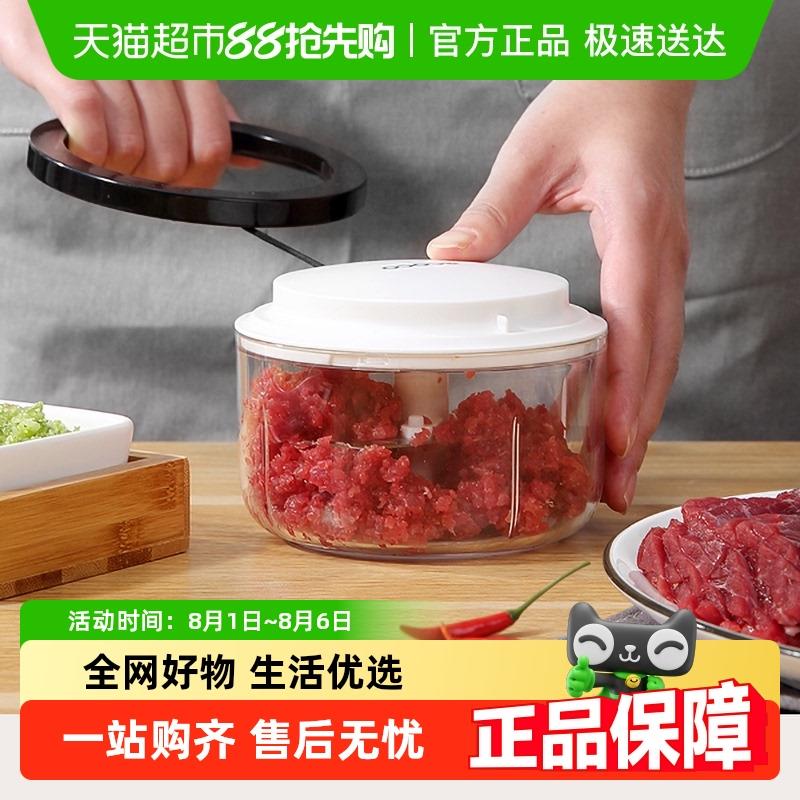 蒜泥器手动压蒜器捣蒜泥神器打蒜蓉大蒜搅碎机姜蒜切绞拉蒜末家用