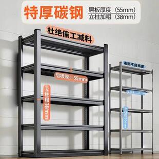 厨房置物架落地多层收纳架子多功能家用货架储物柜锅具烤箱微波炉