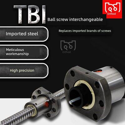 滚珠丝杆套装C7轧制1204SFU1605高精度2005螺母2505 3205非标定做