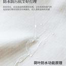 四季 灰色科技布沙发垫皮沙发专用防滑沙发垫子2023新款 通用防水