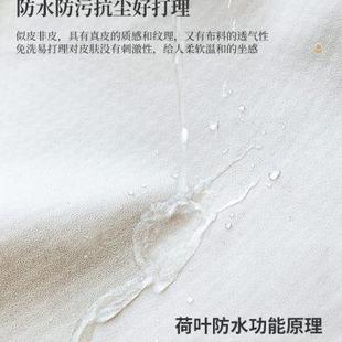 四季 灰色科技布沙发垫皮沙发专用防滑沙发垫子2023新款 通用防水