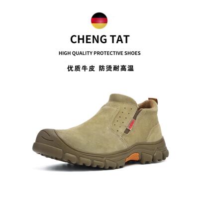无钢头劳保鞋男电焊工专用3537工地耐磨三防凯夫拉软底真皮一脚蹬