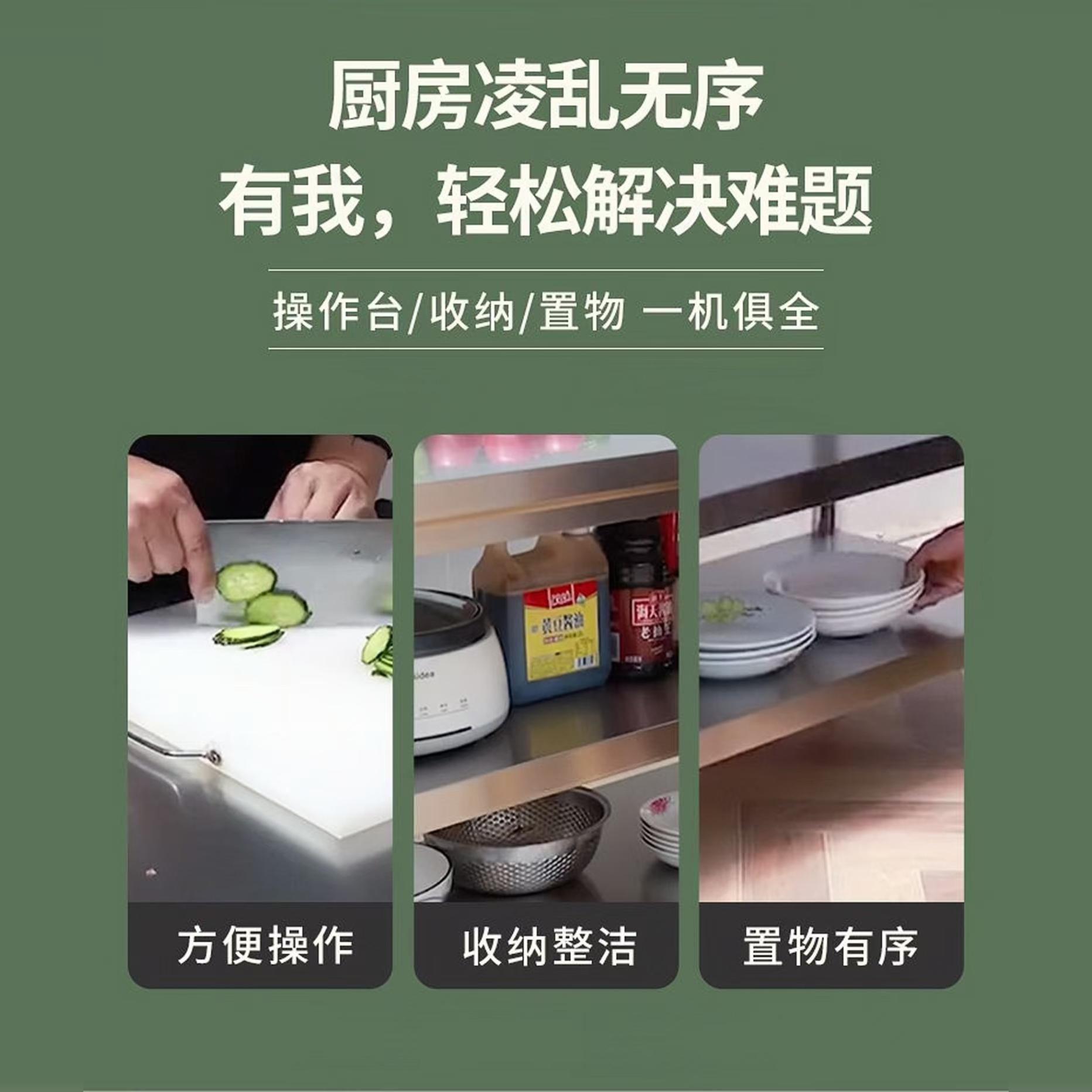 五层304厨房置物架不锈钢货架收纳架储物架家用架烤箱架微波炉架