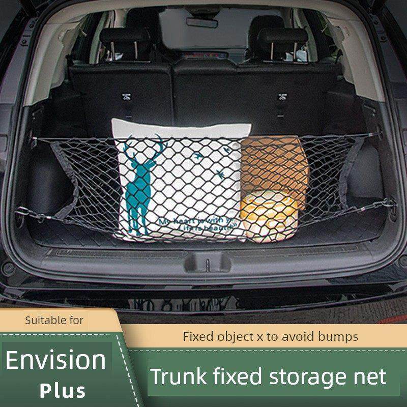 适用于20-25个远景Plus/S行李箱固定网口袋弹性网后备箱储物网,汽车用品/电子/清洗/改装,车载收纳箱/袋/盒,淘宝优惠券,粉丝福利购,淘宝优惠卷