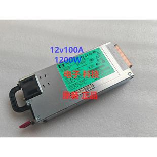 伺服器静音开 关电源 220V转12V 监控 1200W 音响 功 12V100A